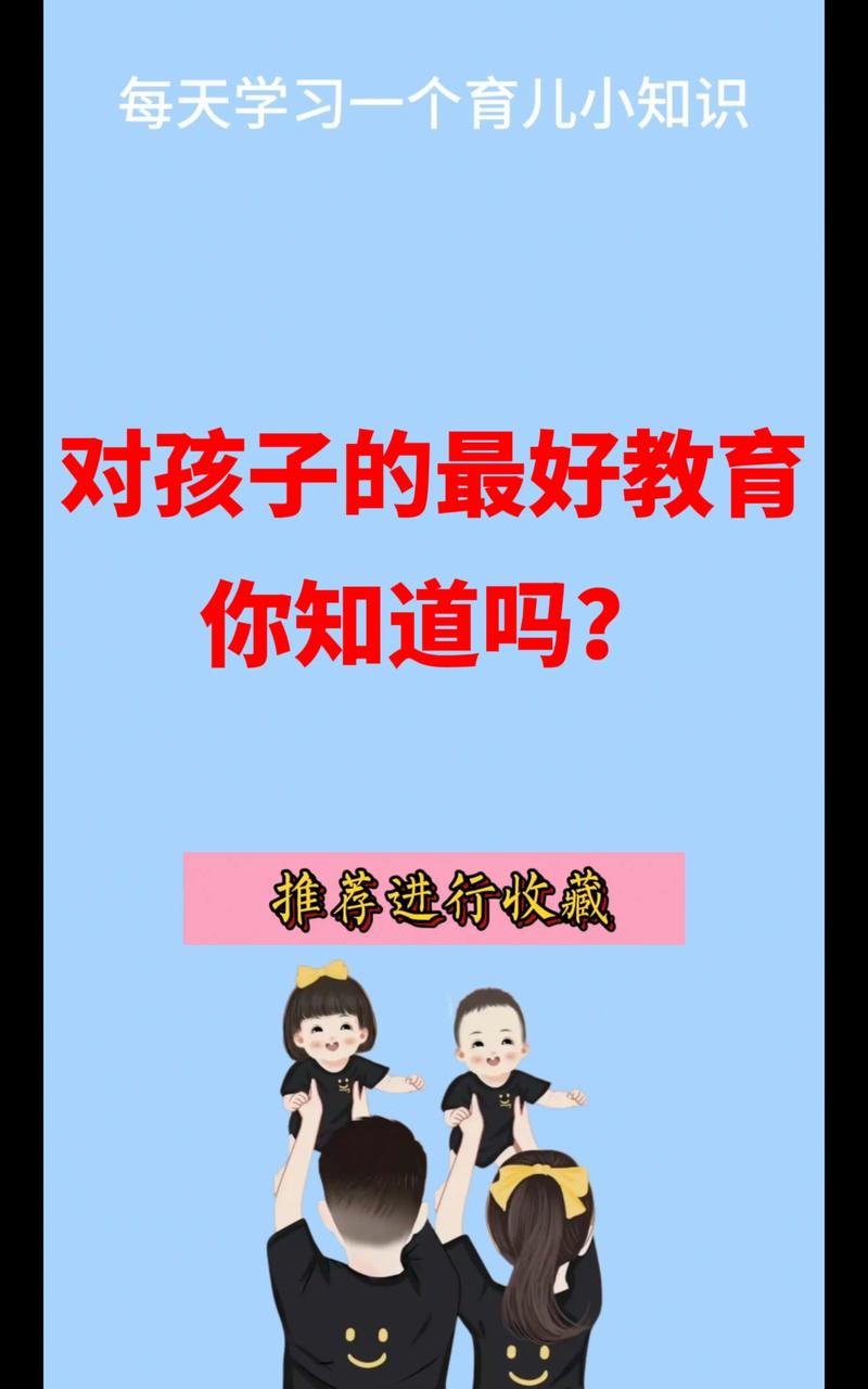 西安游泳培训：让孩子们在水中自由翱翔